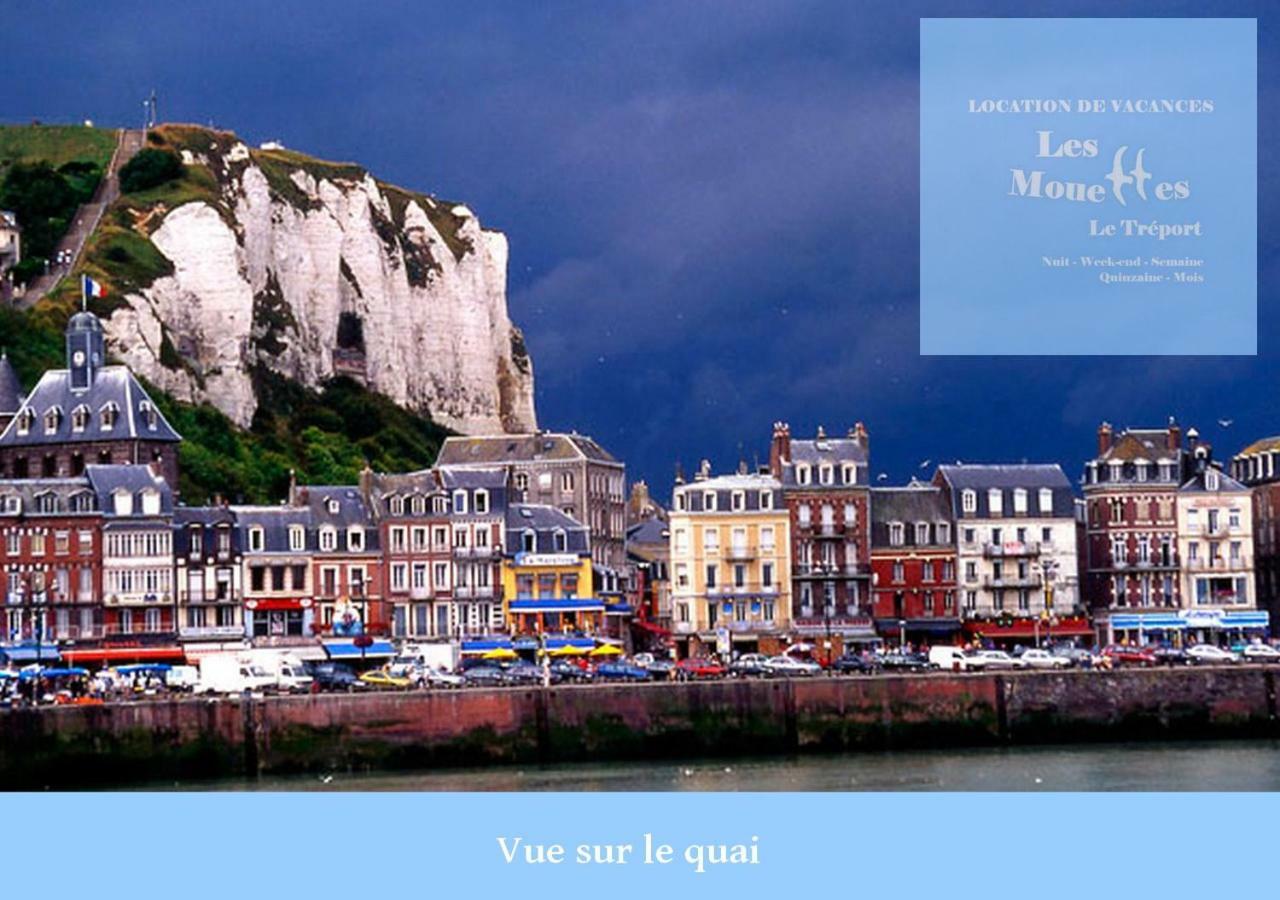 勒特雷波尔Les Mouettes 2公寓 外观 照片